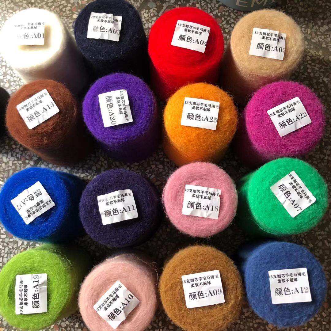 Woven Scarf Blanket - 500 г мохеровой пряжи для ручного